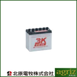 未来のアグリ 電気柵 資材 バッテリー12V EB35 42Ah （ディープサイクル型）｜agriz