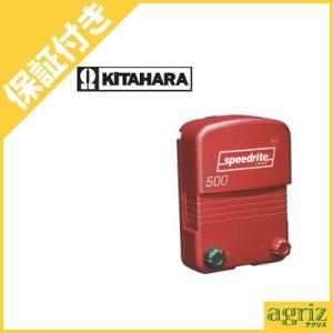 保証付| 末松電子製作所 家庭用 100V式 電気柵本器 DAC-20 (100V・12V