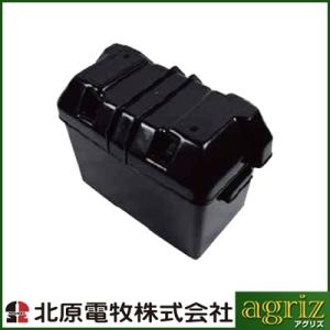 未来のアグリ（北原電牧） 電気柵 資材 バッテリーBOX