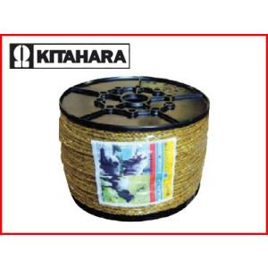 酪農　電気柵用ワイヤー kd-wire-new400 ニューポリワイヤー 3点 未来のアグリ（北原電牧） 電気柵 線 ニューポリワイヤー 400m巻 径3mm