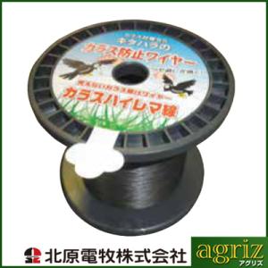 グラスガードテープ 幅100ｍｍ×長さ20ｍ 10巻/ケース 未使用 防草シート 接続テープ グラスガードテープ 黒 100mm×20M 10巻／ケース