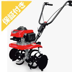 クボタミニ耕運機 TMB201 ヤンマー（YANMAR） クボタ kubota ミニ耕運機 耕うん機 管理機 Midy S