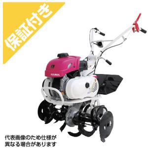 (プレミア保証プラス付き)耕運機 家庭用 三菱 MM300AB 管理機 ミニ耕運機 小型耕運機 耕耘機 耕うん機 (移動尾輪付)(前進2段変速)｜agriz