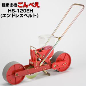 アポロ 電子爆音機 バードショッカー ※電源は別売 : アグリズ Yahoo