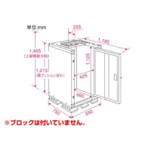 エムケー精工 米保管庫 (3俵 / 玄米30k...の詳細画像1