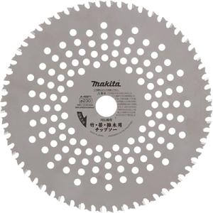 日本製 ビーバー 草刈機用チップソー 230mm×36枚刃(2枚入) ビーバーの