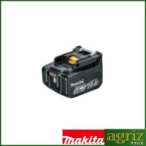 マキタ（makita） 【販売終了】マキタ 充電式草刈機 MUR143UDZ U 