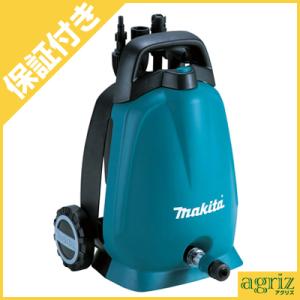 Makita 高圧洗浄機 MHW0700 マキタ（makita） 高圧洗浄機 MHW0700 : 買援隊ヤフー店 - 通販