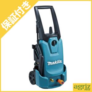 マキタ（makita） 高圧洗浄機 エンジン 高圧洗浄機 電動 MHW0820