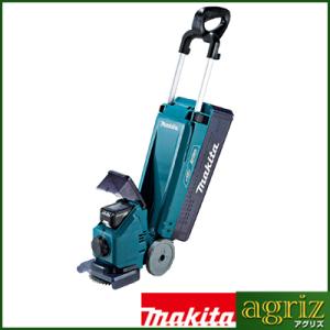 マキタ（makita） 予約注文品 約1週間で出荷 充電式はさみロータリー式