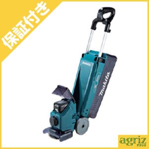 マキタ MLM382DPG2 充電式芝刈機 (手押し式) (刈幅：380mm) (18V