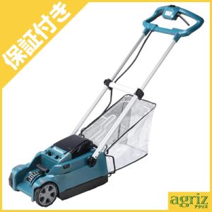 マキタ（makita） MLM330DRG 充電式芝刈機 (手押し式) (刈幅：330mm