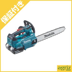 マキタ（makita） 350mm充電式チェンソー MUC355DGFR 18V+18V=36V/6Ah