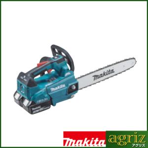 マキタ（makita） (純正品) 充電式チェンソー MUC353DZ 350mm ガイド