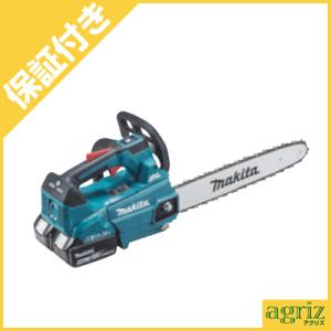 マキタ（makita） MUC353DZ(青) 350mm充電式チェーンソー(扱いやすい