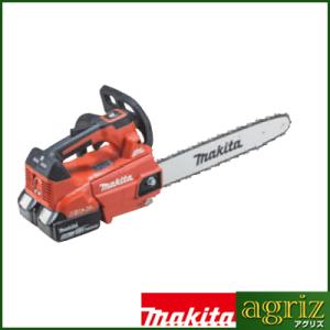 マキタ（makita） (純正品) 充電式チェンソー MUC353DZ 350mm ガイド