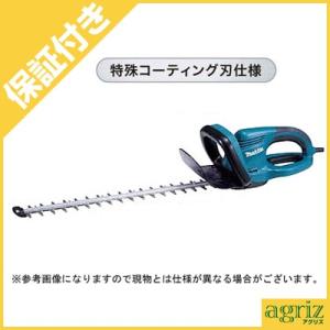 （プレミア保証付） マキタ 電動式ヘッジトリマ 生垣バリカン MUH450(両刃)(両刃)(450m...