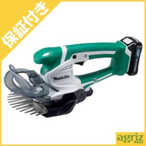 マキタ 充電式草刈機 MUM600DSH マキタ MUM600DSH 充電式芝生バリカン 芝刈機 (手持式) (刈幅：160mm