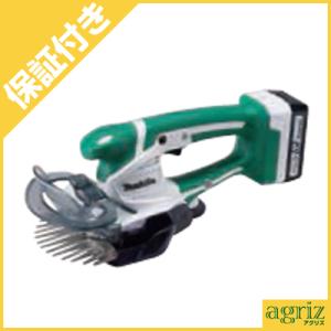 マキタ（makita） (プレミア保証付き)(マキタ)MUM1601 電動式芝生