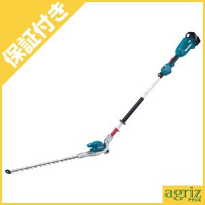 Makita MUH200 ヘッジトリマー 500mm マキタ（makita） 18V-500mm充電式ポールヘッジトリマ(偏角拝み刃