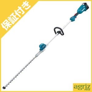 マキタ（makita） (プレミア保証付き)マキタ 充電式ポールヘッジ