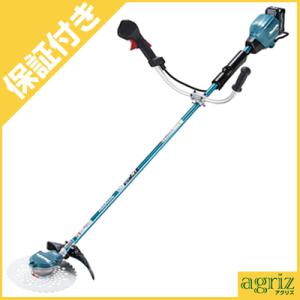 マキタ（makita） MUR001GRM 充電式刈払機 草刈機 (両手ハンドル