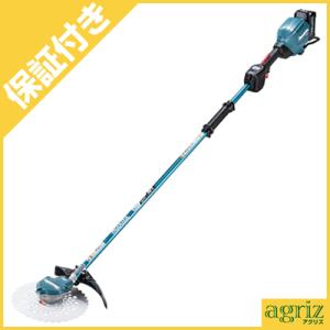 丸山製作所 草刈り機 元気印 背負式刈払機 GKBS2202 21ccクラス