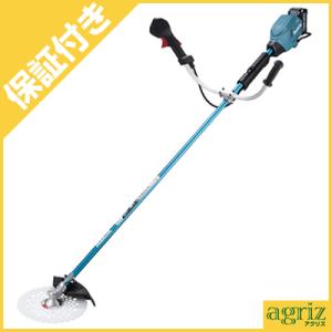 マキタ（makita） MUR005GRM(Uハンドル) 充電式草刈機 40Vmax セット品