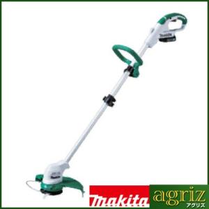 makita 草刈機 マキタ（makita） 充電式草刈機 10.8Vスライド式 MUR100DSH (バッテリ