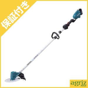 マキタ（makita） MUR190SDWF 充電式草刈機 刈払機 (両手ハンドル