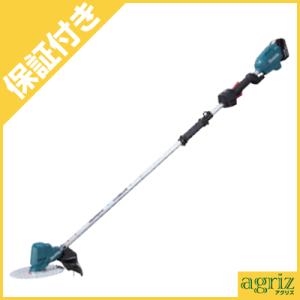 マキタ（makita） MUR190SDWF 充電式草刈機 刈払機 (両手ハンドル