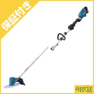 マキタ（makita） 「3月1日はP5倍」マキタ 充電式 草刈機 刈払機