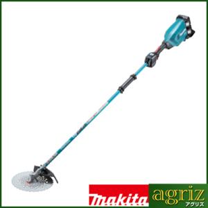 ALUMIS 草抜き・雑草刈り用 APZN-10.8V アルミス 10.8V充電式草抜き機 2WAY ハンディガーデニング「雑草抜