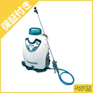 【新品未使用】マキタ MUS155DZ 充電式噴霧器 18V マキタ（makita） 充電式噴霧器 ＜MUS155DZ＞ 18V 本体のみ バッテリー