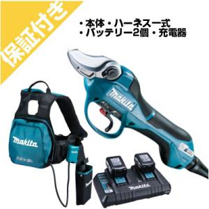 ニッカリ バッテリー式 誘引結束機 FIXION2 バッテリー内蔵 本体重量