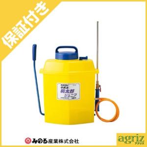 噴霧器（背負い式）みのる草退治桃太郎 除草剤専用散布機 FT-1830 18L