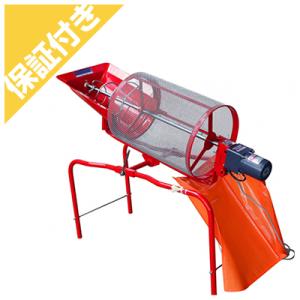 ブーム シリンダー シールキット クボタ U-10 / U10【初期型】 社外品