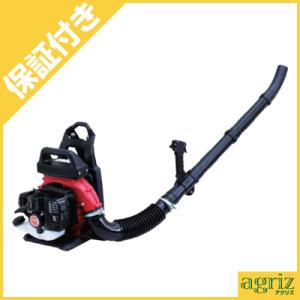 ZENOAH（ゼノア） 背負式エンジンブロワー EBZ8560RH （EBZ8550後継機