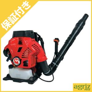 （プレミア保証プラス付き）丸山製作所 ブロワー BL9000-1