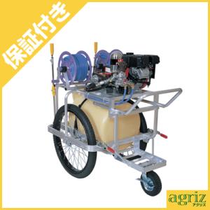 (プレミア保証プラス付き)丸山製作所 クリーンスプレイヤー CSH-95-3