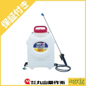 BIG−M リチウムイオンバッテリー動噴 GSB150Li : コメリ