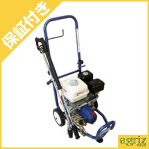 (プレミア保証プラス付き) 高圧洗浄機 エンジン式 丸山製作所 MBW1511DX-H-1 (20m...