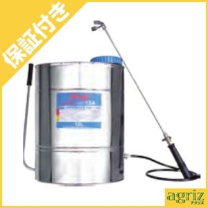 (プレミア保証付き)丸山 人力噴霧器 MHD13B