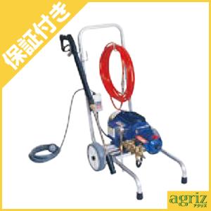 (プレミア保証付き) 高圧洗浄機 モーター式 丸山製作所 MKW1009MC-2