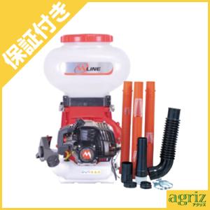 丸山製作所 M-Line エンジン式 動力散布機 MLD7000-26-1 タンク容量26L