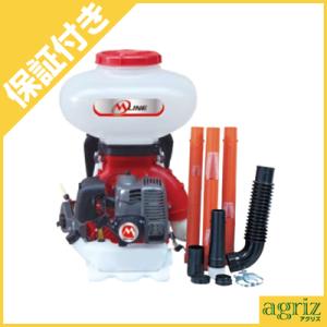 丸山製作所 M-Line エンジン式 動力散布機 MLD7000-26-1 タンク容量26L