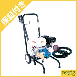 (プレミア保証プラス付き) 高圧洗浄機 エンジン式 丸山製作所 MLKW1511H-1