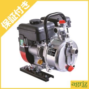 丸山製作所 灌水ポンプ(M-LINE) MLP2541E : アグリズ Yahoo