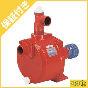 丸山製作所 単体ポンプ 1.5インチ MLP383-1 ポンプ 吐出口径 40 mm