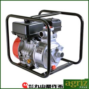 丸山製作所 元気印 灌水ポンプ GKP4140E : AZTEC ヤフーショップ